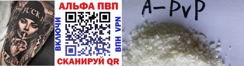 хочу наркоту  Вичуга  ОМГ ОМГ зеркало  A PVP Соль 