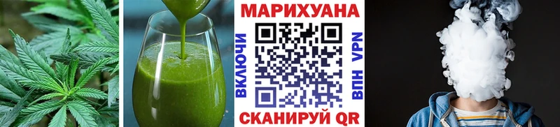 где можно купить   ОМГ ОМГ tor  Cannafood марихуана  Вичуга 