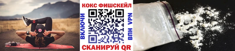 blacksprut онион  Вичуга  Кокаин VHQ 