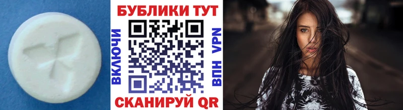 гидра зеркало  Вичуга  Ecstasy louis Vuitton 