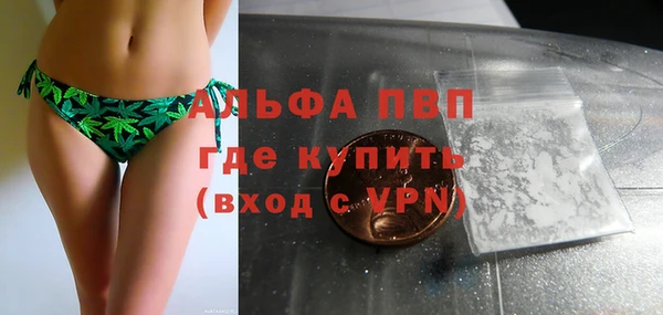 марки lsd Абдулино