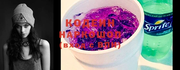 винт Абинск