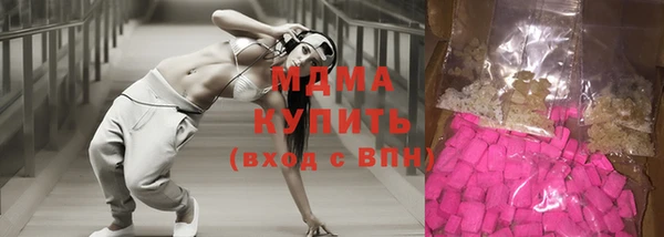 винт Абинск