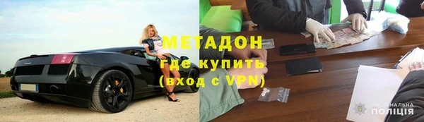 экстази Приозерск