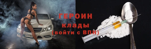 марки lsd Абдулино