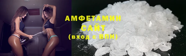 винт Абинск