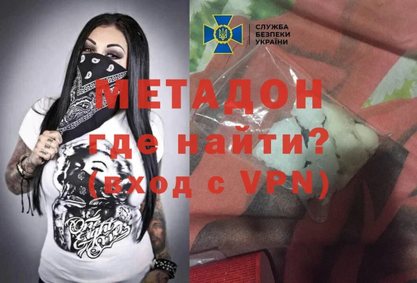 винт Абинск