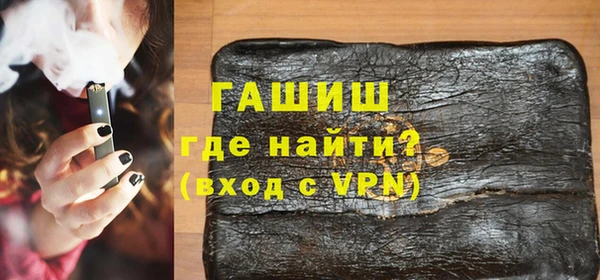 винт Абинск