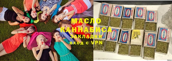 винт Абинск