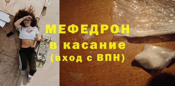 винт Абинск