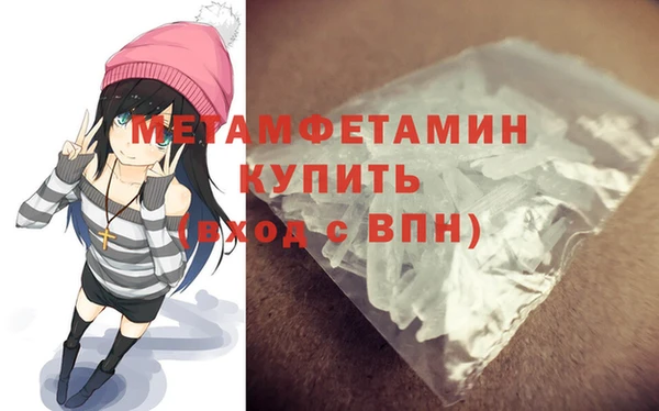 экстази Приозерск