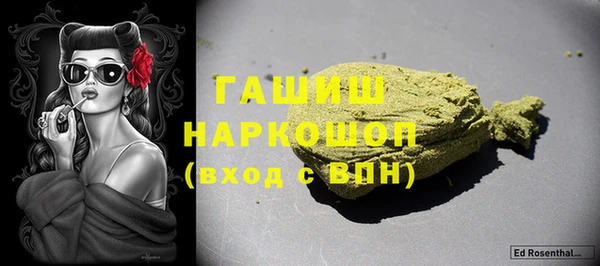 винт Абинск