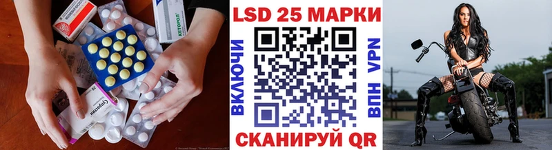 Лсд 25 экстази ecstasy  мега ССЫЛКА  Вичуга 